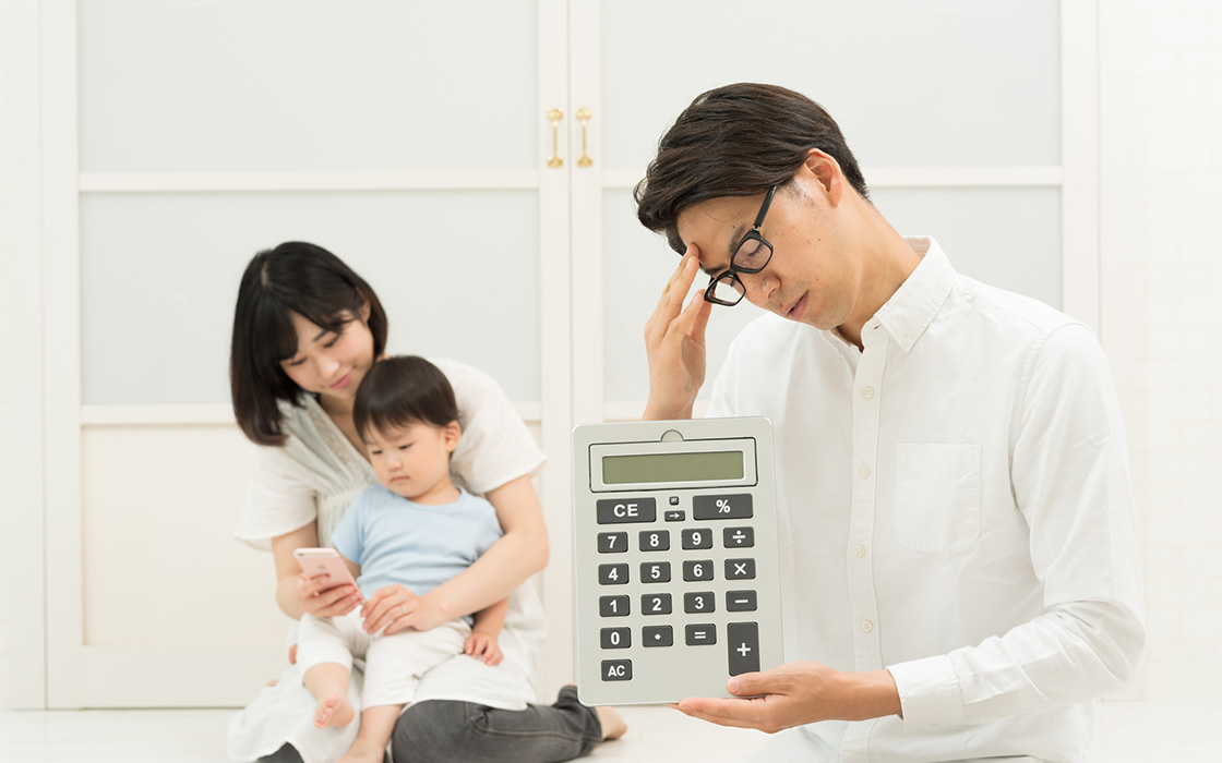 仲介手数料には消費税がかかる